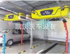 無刷式自動(dòng)洗車機(jī)長處及缺點(diǎn)簡介